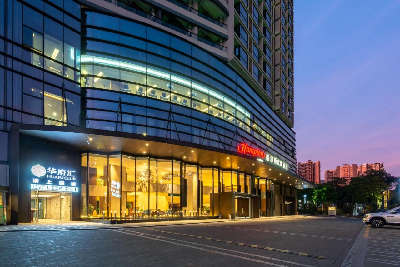 清远清新希尔顿欢朋酒店 庆元 外观 照片