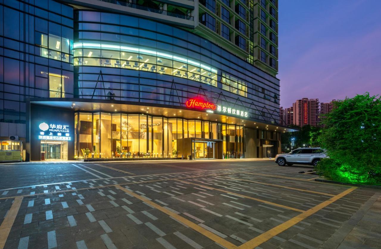 清远清新希尔顿欢朋酒店 庆元 外观 照片
