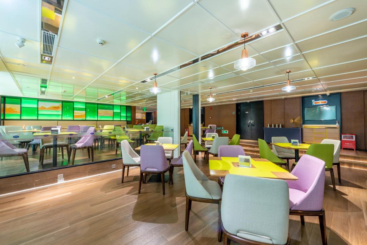 清远清新希尔顿欢朋酒店 庆元 外观 照片